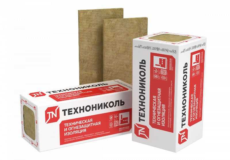Утеплитель Технониколь Техно ОЗМ 80х600х1200