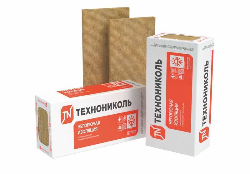 Утеплитель Технониколь Технофас Стандарт Лайт 190х600х1200