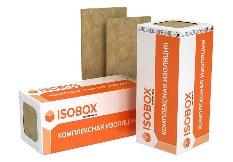 Утеплитель Изобокс Вент Ультра 210х600х1200