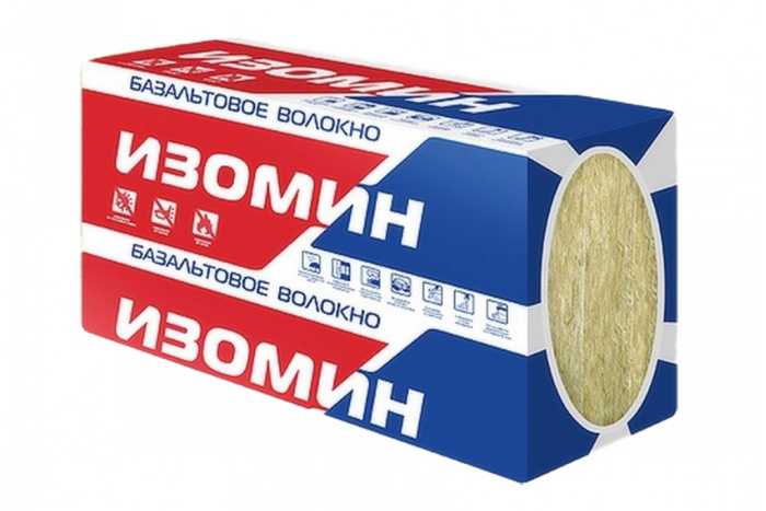 Утеплитель Изомин ЛАЙТ 35 50х600х1200