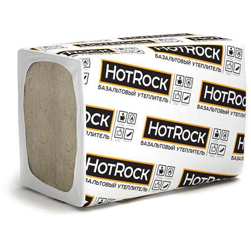 Базальтовая вата Hotrock Блок 150х600х1200