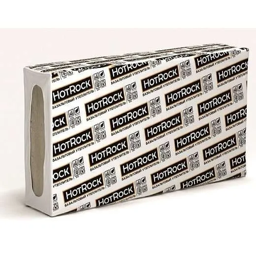 Базальтовая вата Hotrock Фасад Лайт 130х600х1200