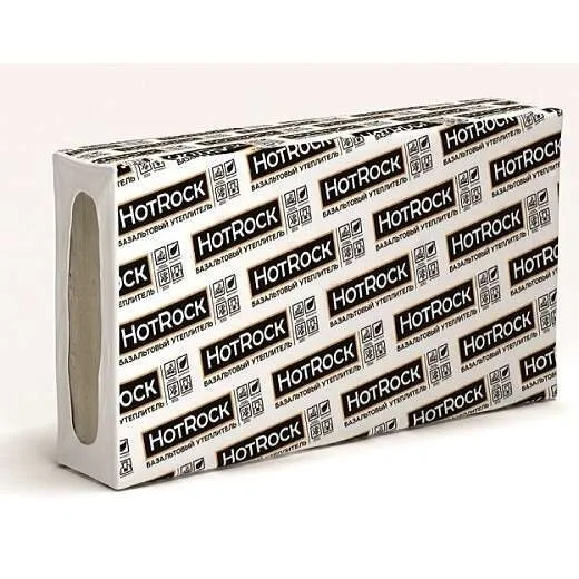 Базальтовая вата Hotrock Фасад Ребел 70х600х1200