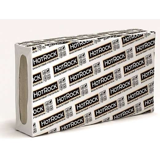 Базальтовая вата Hotrock Руф Н ПРО 100х600х1200